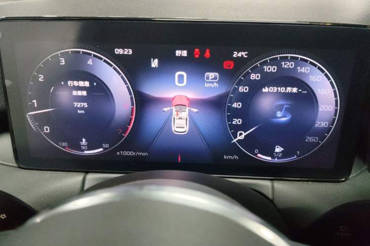 Used Hongqi HS3 2024 1.5T Shanwei Edition Instrument Cluster