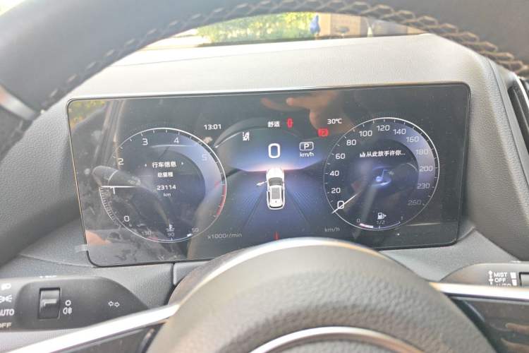 Used Hongqi HS3 2024 1.5T Shanwei Edition Instrument Cluster