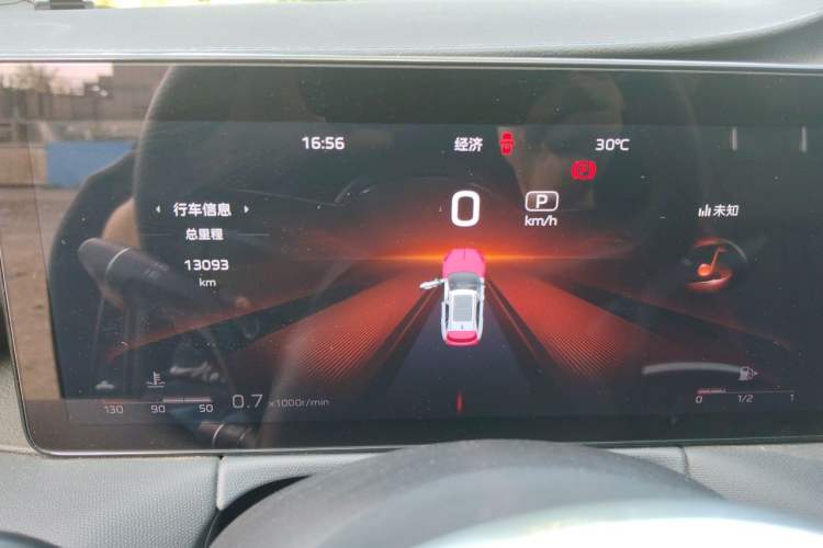 Used Hongqi HS3 2024 1.5T Shanwei Edition Instrument Cluster