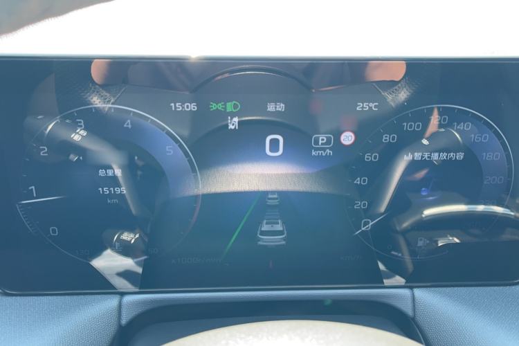 Used Hongqi HS3 2024 1.5T Shanwei Edition Instrument Cluster