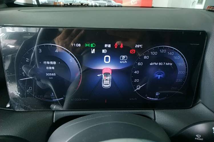 Used Hongqi HS3 2024 1.5T Shanwei Edition Instrument Cluster