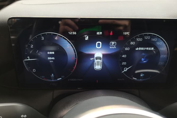 Used Hongqi HS3 2024 1.5T Shanwei Edition Instrument Cluster