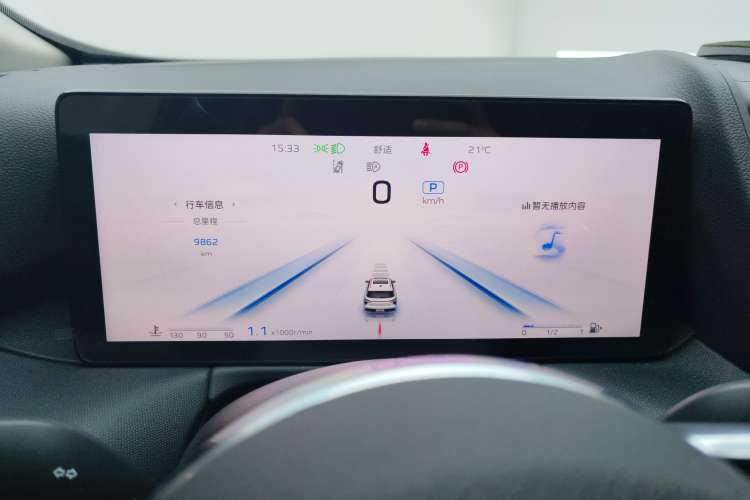 Used Hongqi HS3 2024 1.5T Shanwei Edition Instrument Cluster