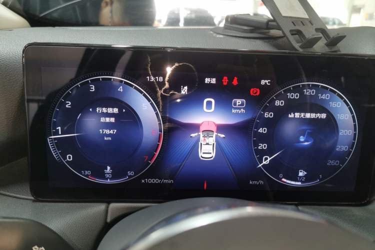 Used Hongqi HS3 2024 1.5T Shanwei Edition Instrument Cluster