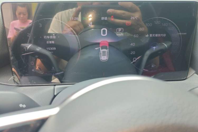 Used Hongqi HS3 2024 1.5T Shanwei Edition Instrument Cluster