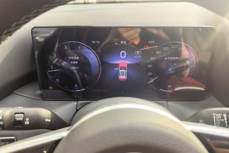 Used Hongqi HS3 2024 1.5T Shanwei Edition Instrument Cluster