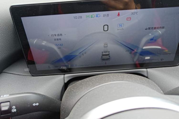 Used Hongqi HS3 2024 1.5T Shanwei Edition Instrument Cluster