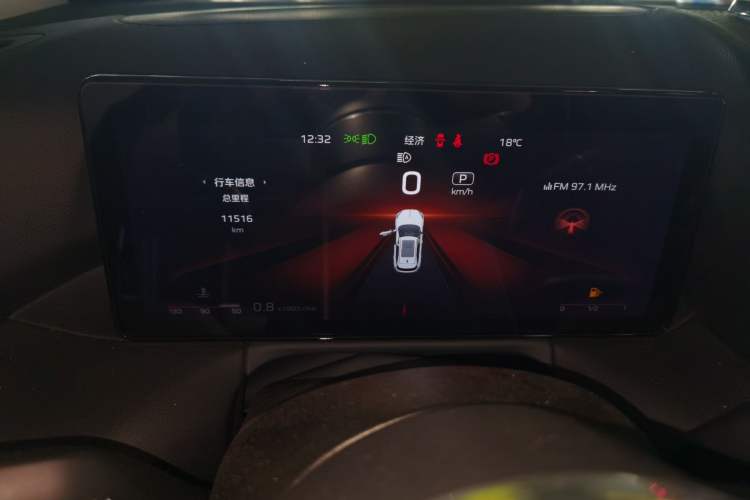 Used Hongqi HS3 2024 1.5T Shanwei Edition Instrument Cluster