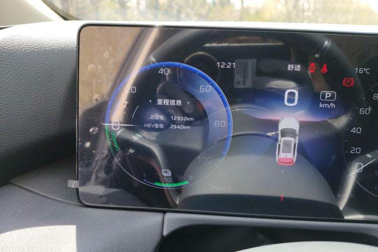 Used Hongqi HS3 2024 1.5T Shanwei Edition Odometer Close Up