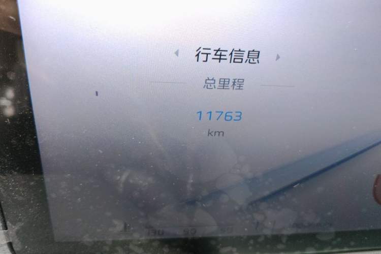 Used Hongqi HS3 2024 1.5T Shanwei Edition Odometer Close Up