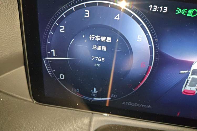 Used Hongqi HS3 2024 1.5T Shanwei Edition Odometer Close Up