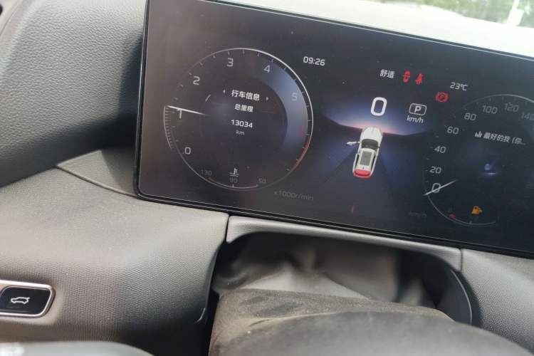 Used Hongqi HS3 2024 1.5T Shanwei Edition Odometer Close Up