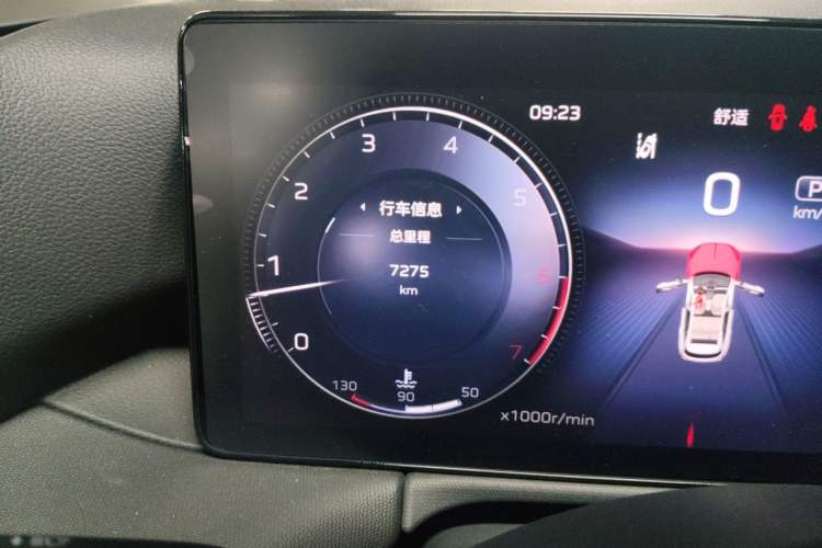 Used Hongqi HS3 2024 1.5T Shanwei Edition Odometer Close Up