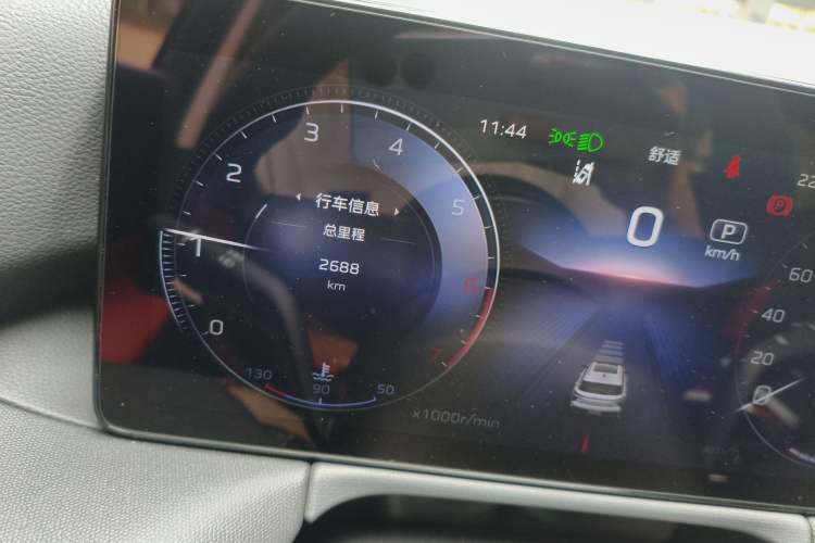 Used Hongqi HS3 2024 1.5T Shanwei Edition Odometer Close Up