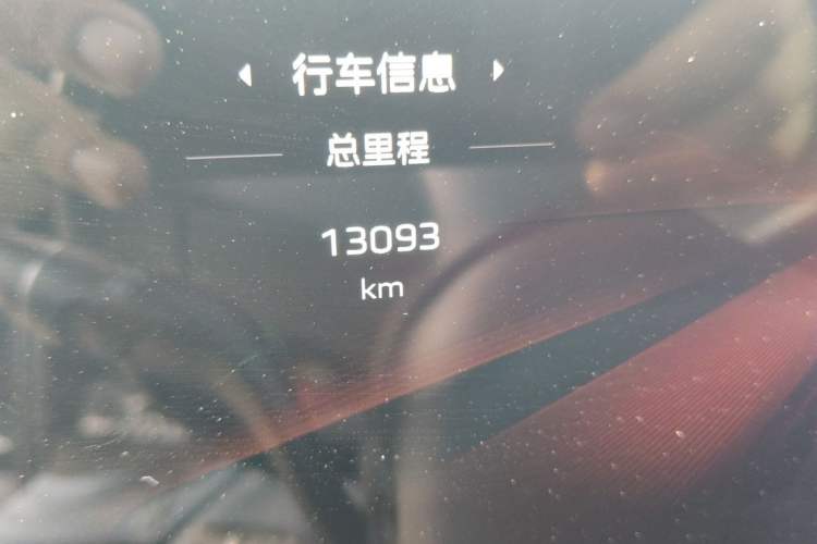 Used Hongqi HS3 2024 1.5T Shanwei Edition Odometer Close Up