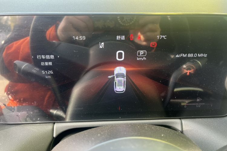 Used Hongqi HS3 2024 1.5T Shanwei Edition Odometer Close Up
