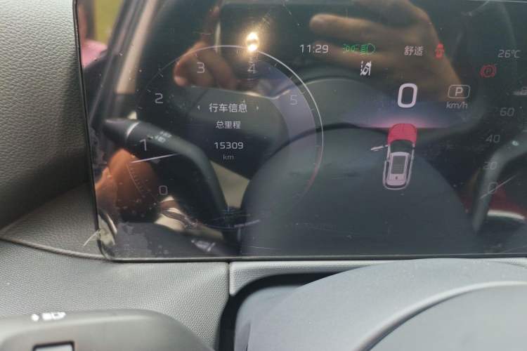 Used Hongqi HS3 2024 1.5T Shanwei Edition Odometer Close Up