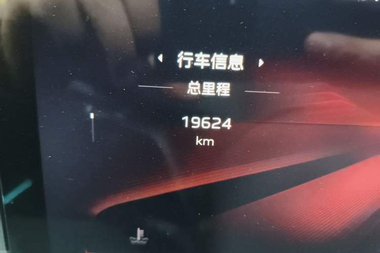 Used Hongqi HS3 2024 1.5T Shanwei Edition Odometer Close Up