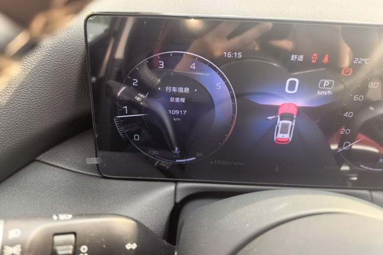 Used Hongqi HS3 2024 1.5T Shanwei Edition Odometer Close Up