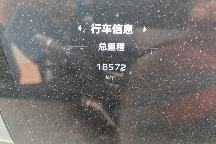 Used Hongqi HS3 2024 1.5T Shanwei Edition Odometer Close Up