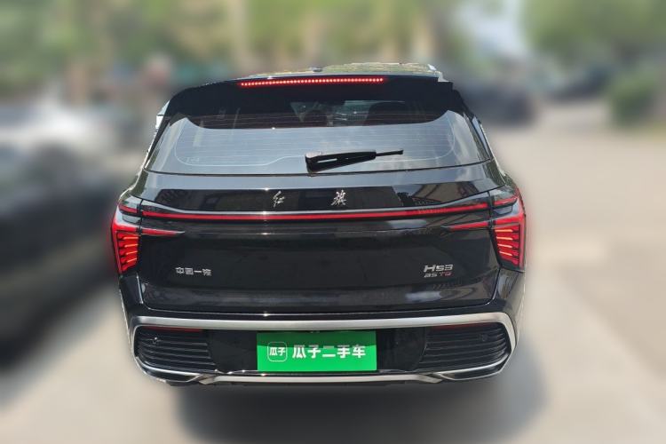 Used Hongqi HS3 2024 1.5T Shanwei Edition Rear