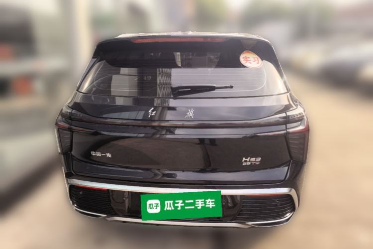 Used Hongqi HS3 2024 1.5T Shanwei Edition Rear