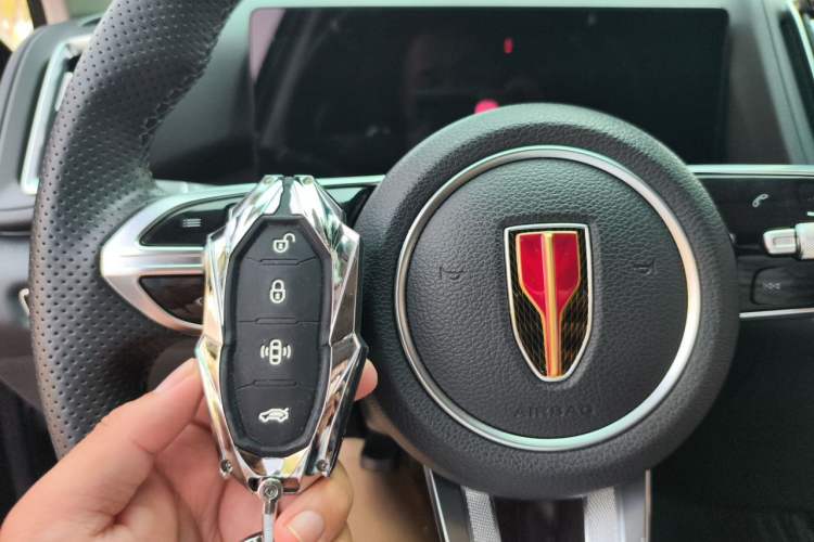 Used Hongqi HS3 2024 1.5T Shanwei Edition Vehicle Key