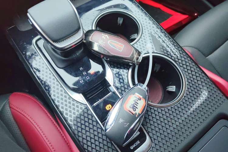 Used Hongqi HS3 2024 1.5T Shanwei Edition Vehicle Key