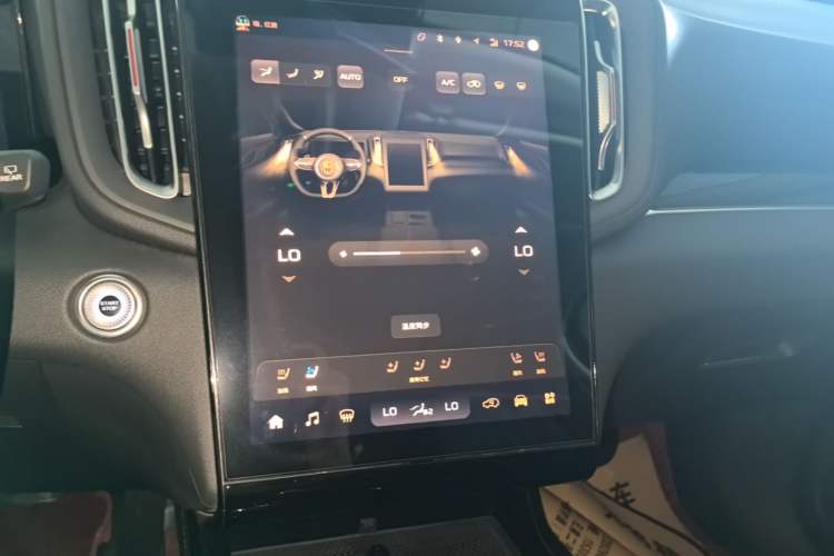 Used Hongqi HS3 2024 1.5T Shanwei Edition Audio And AC Panel