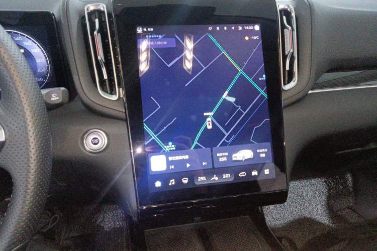 Used Hongqi HS3 2024 1.5T Shanwei Edition Audio And AC Panel