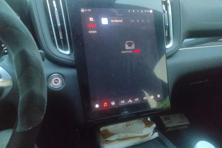 Used Hongqi HS3 2024 1.5T Zhiwei Edition Audio And AC Panel