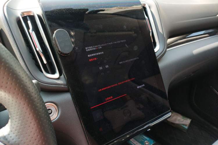 Used Hongqi HS3 2024 1.5T Zhiwei Edition Audio And AC Panel