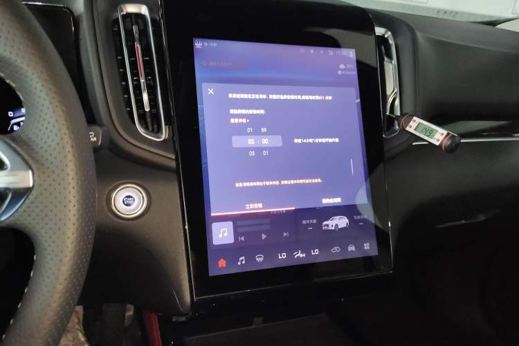 Used Hongqi HS3 2024 1.5T Zhiwei Edition Audio And AC Panel