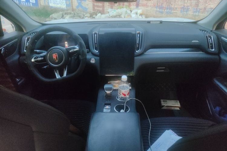 Used Hongqi HS3 2024 1.5T Zhiwei Edition Center Console