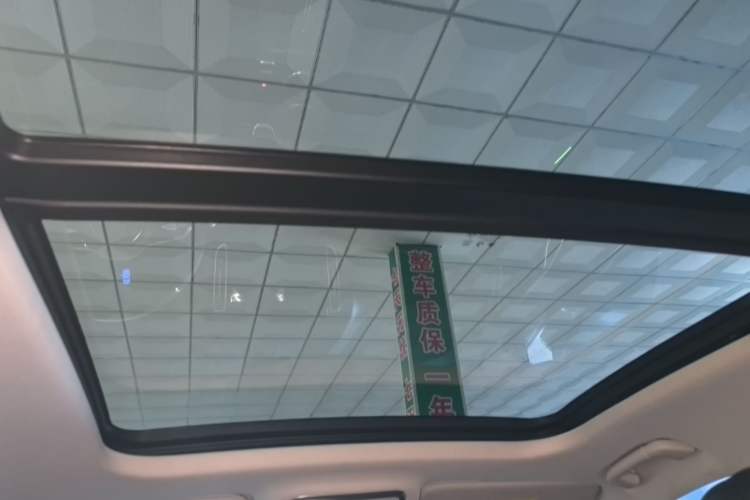 Used Hongqi HS3 2024 1.5T Shanwei Edition Headliner