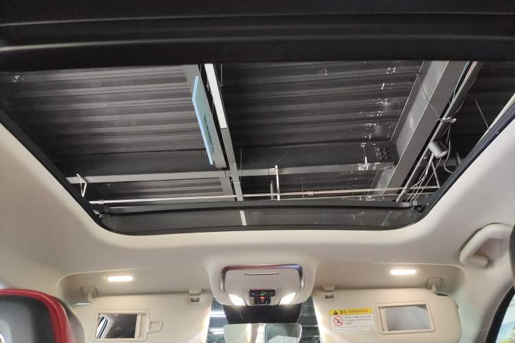 Used Hongqi HS3 2024 1.5T Zhiwei Edition Headliner
