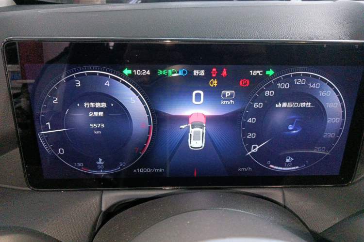 Used Hongqi HS3 2024 1.5T Shanwei Edition Instrument Cluster