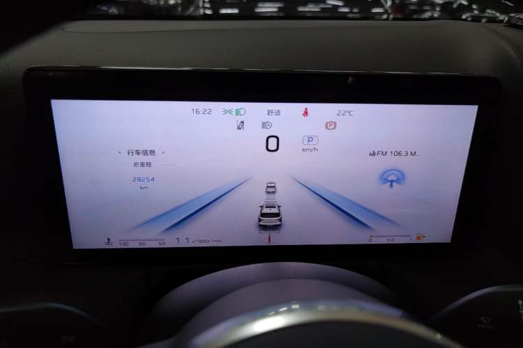 Used Hongqi HS3 2024 1.5T Shanwei Edition Instrument Cluster