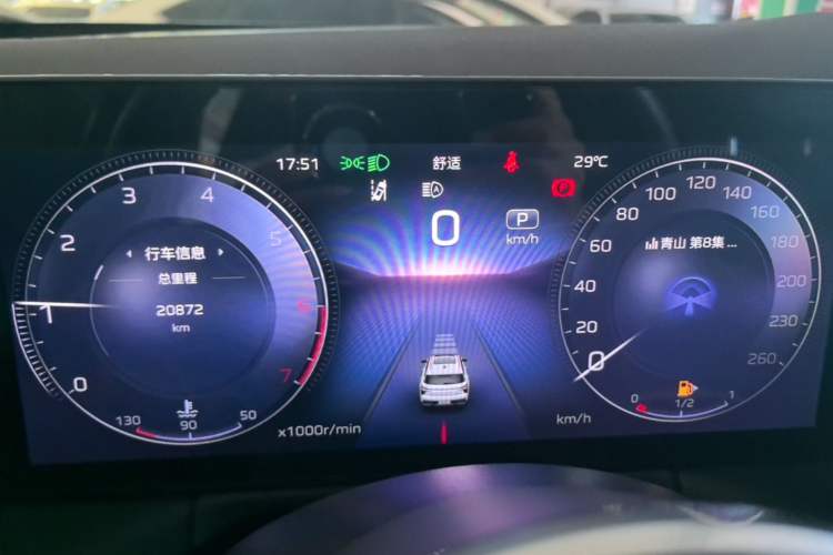 Used Hongqi HS3 2024 1.5T Shanwei Edition Instrument Cluster