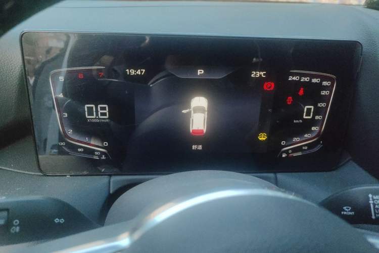 Used Hongqi HS3 2024 1.5T Zhiwei Edition Instrument Cluster