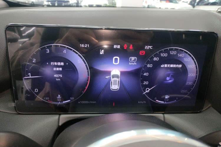 Used Hongqi HS3 2024 1.5T Shanwei Edition Instrument Cluster