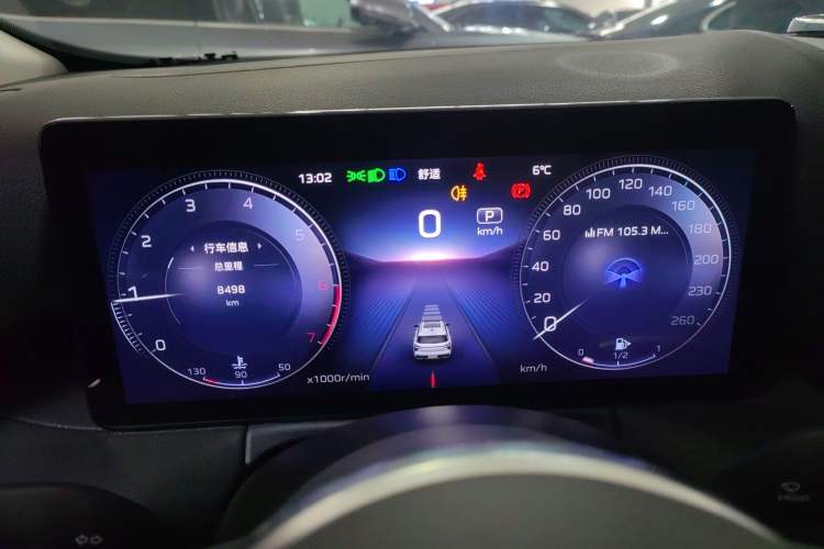 Used Hongqi HS3 2024 1.5T Shanwei Edition Instrument Cluster