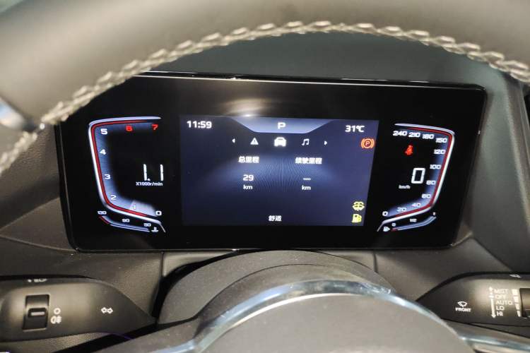 Used Hongqi HS3 2024 1.5T Zhiwei Edition Instrument Cluster