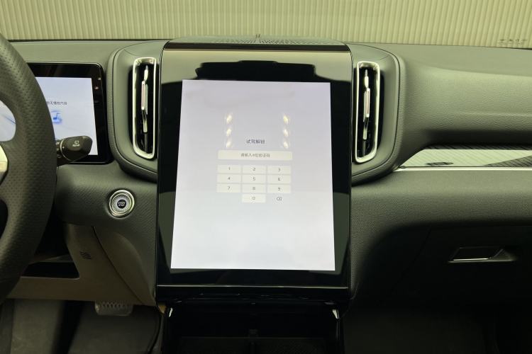 Used Hongqi HS3 2024 1.5T Shanwei Edition Interior 4
