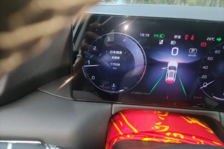 Used Hongqi HS3 2024 1.5T Shanwei Edition Odometer Close Up