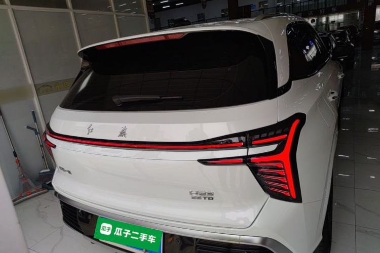 Used Hongqi HS3 2024 1.5T Shanwei Edition Rear