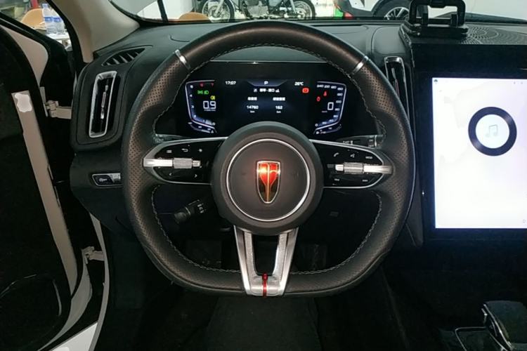 Used Hongqi HS3 2024 1.5T Zhiwei Edition Steering Wheel