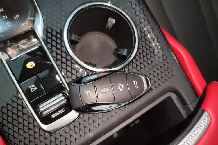 Used Hongqi HS3 2024 1.5T Shanwei Edition Vehicle Key