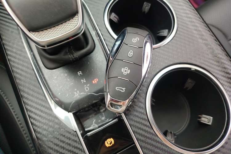 Used Hongqi HS3 2024 1.5T Shanwei Edition Vehicle Key