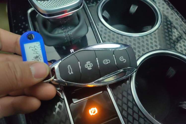 Used Hongqi HS3 2024 1.5T Shanwei Edition Vehicle Key